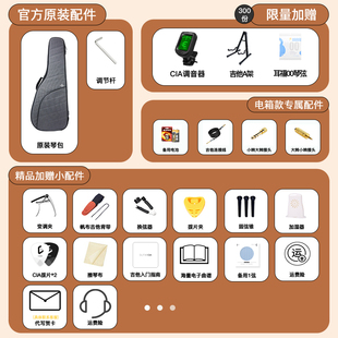 卡弗兰特JO寸旅行单板吉他男女生云杉电箱款民谣木吉它