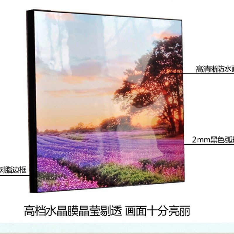 三联无框画郁金香卧室背景画水晶膜布纹膜装饰画客厅电视墙挂画