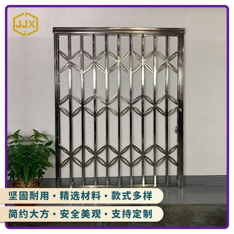 拉闸门伸缩折叠门推拉通风入户门拉闸防盗网阳台防护栏