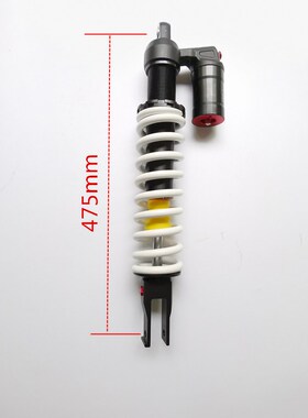 适用极盗者H前减震器倒减护板波速尔M战狼风冷调后避震