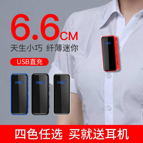 美发店对讲讲迷你微小型院医院银行饭店呼叫器一对