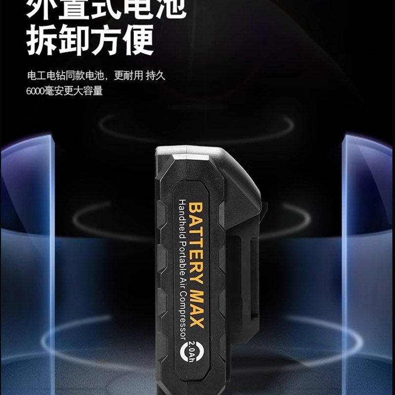 车载无线充气泵电动自动高压大功率汽车轿车轮胎专用便携式打气筒