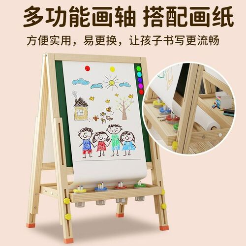 儿童画板家教小黑板练粉笔字写生板幼儿园磁性擦涂鸦练字板支架式
