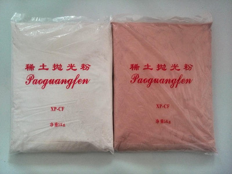 抛光粉玉石水晶抛光粉稀土抛光粉氧化铈抛光粉斜边抛光