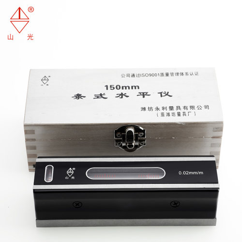 潍坊山光条式水平仪高精度机床调试钳工水平仪