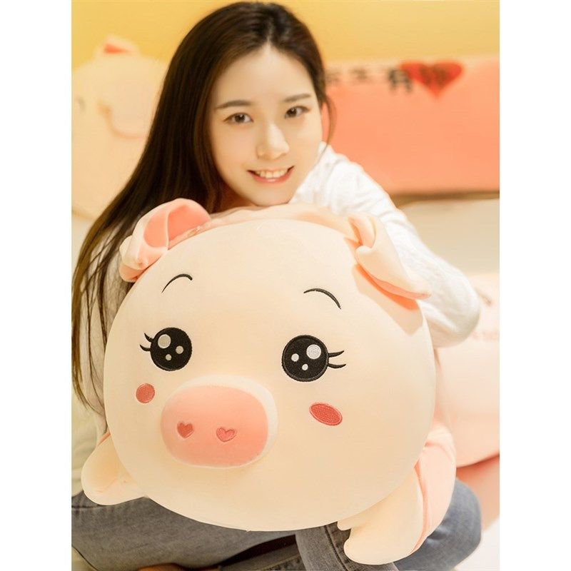 猪毛绒女孩布娃娃抱睡公仔床上长条玩偶夹腿抱枕女生睡觉专用