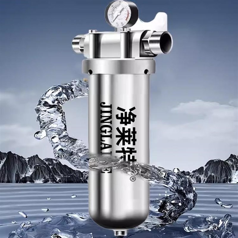 前置净水器过滤器中央全屋家用自来水大流量反冲洗井水泥沙滤水器 - 封面