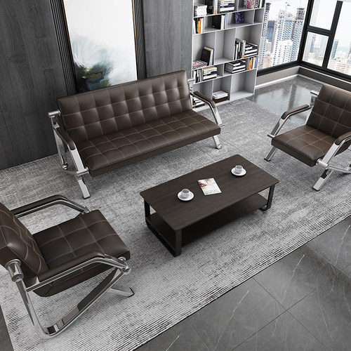 办公沙发现代会客接待室商务沙发办公室休闲沙发茶几