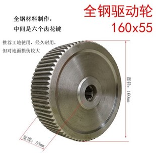 电动叉车地牛轮子驱动轮轮地跑王狮克龙得利沪牛金葛