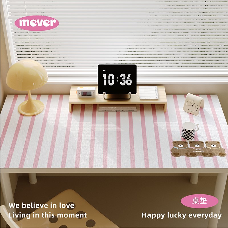 韩式爱写字台书桌垫学生学习专用办公室电脑桌面保护垫皮革防水