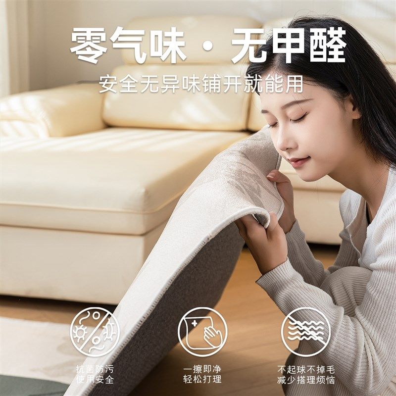 中古风绿色地毯客厅2新款免打理法式复古卧室茶几沙发地垫朵