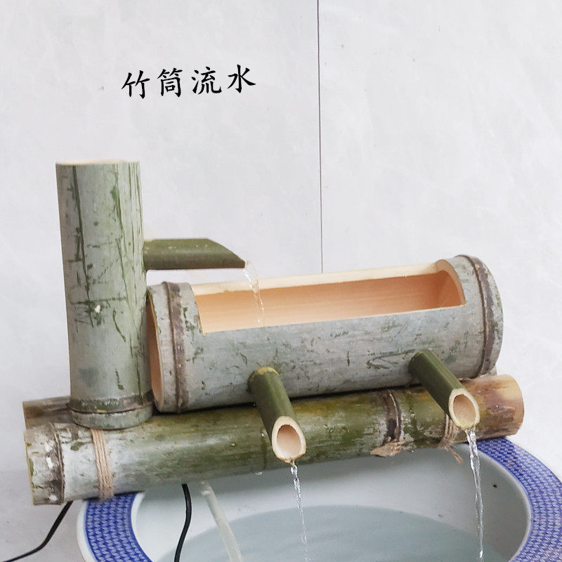 竹筒流水器鱼缸石槽竹子流水喷楠竹制景观装饰品水循环