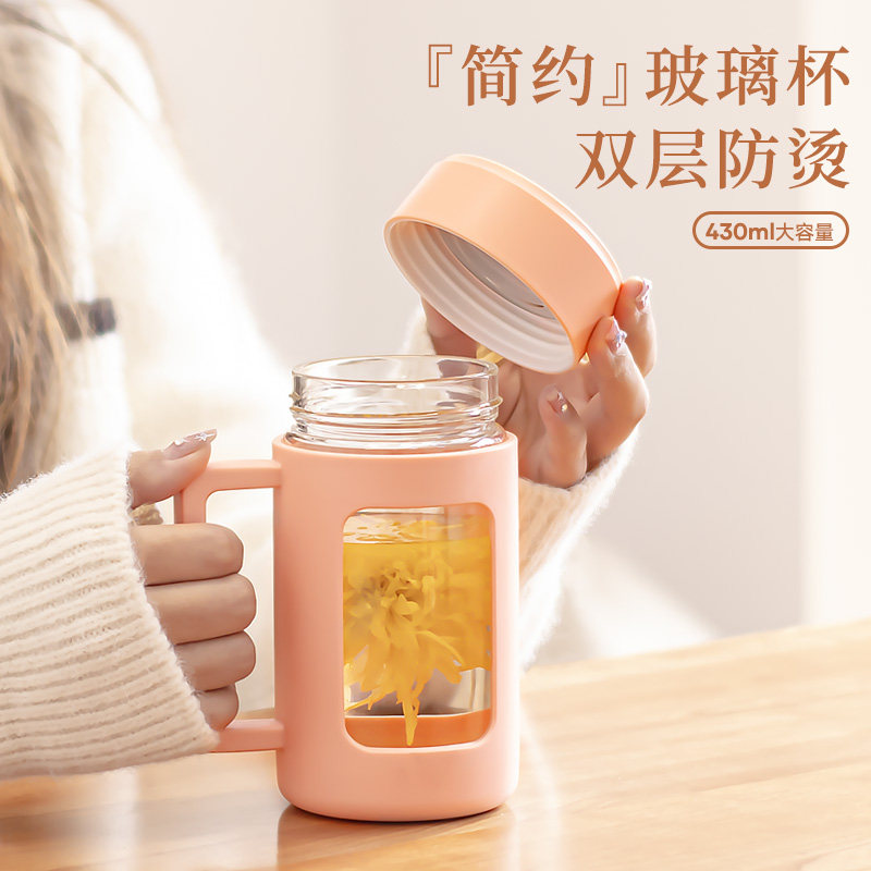 沃普带把杯带盖层隔热茶叶杯女办公泡茶杯子