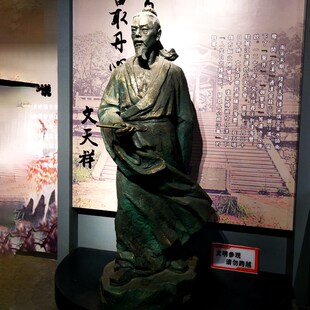 宋代诗人文天祥铸铜玻璃钢雕塑历史人物博物馆校园雕像定制户外