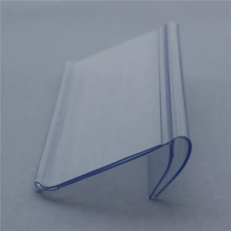 超市食品陈列零食盒挂牌糖果盒卡标签牌标价牌价格牌塑料盒价签牌