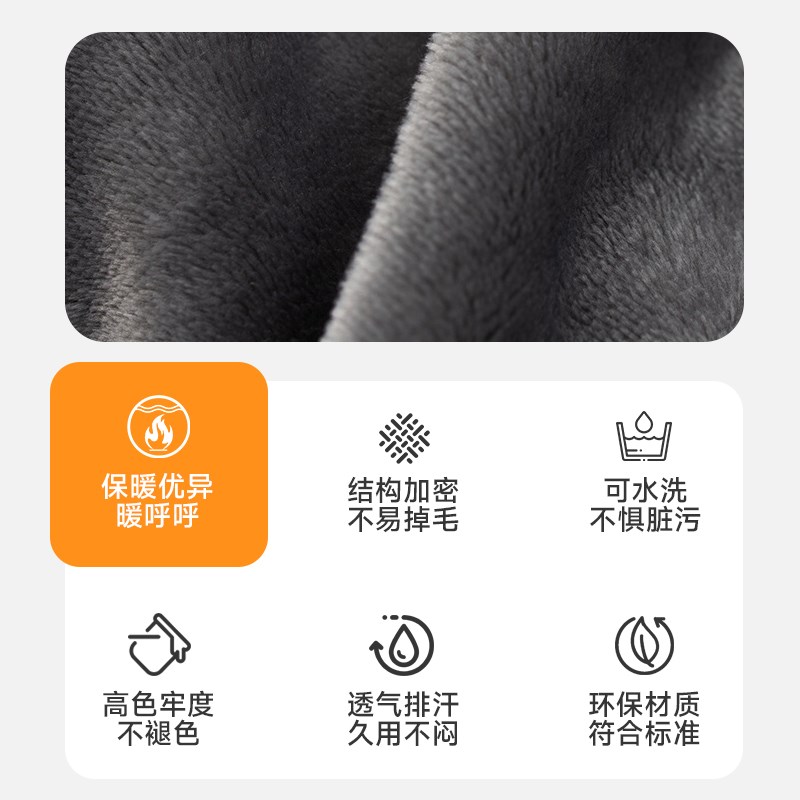 办公室午睡毯夏天女生凉感盖腿披肩空调毯沙发午休毛毯小毯子