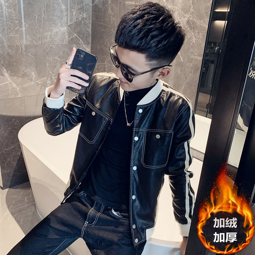 160冬季小码男装155 XS矮小个子S号短款修身立领皮衣夹克加绒外套