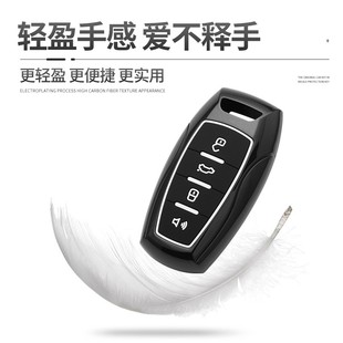 长城欧拉黑猫钥匙套2022款白猫r1专用R2高档遥控壳车包女士扣改装
