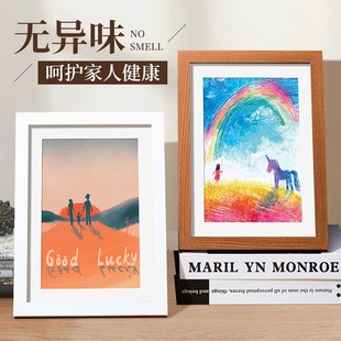 实木相框画框空框挂墙4K开定制做儿童画作拼图海报装裱A4展示外框