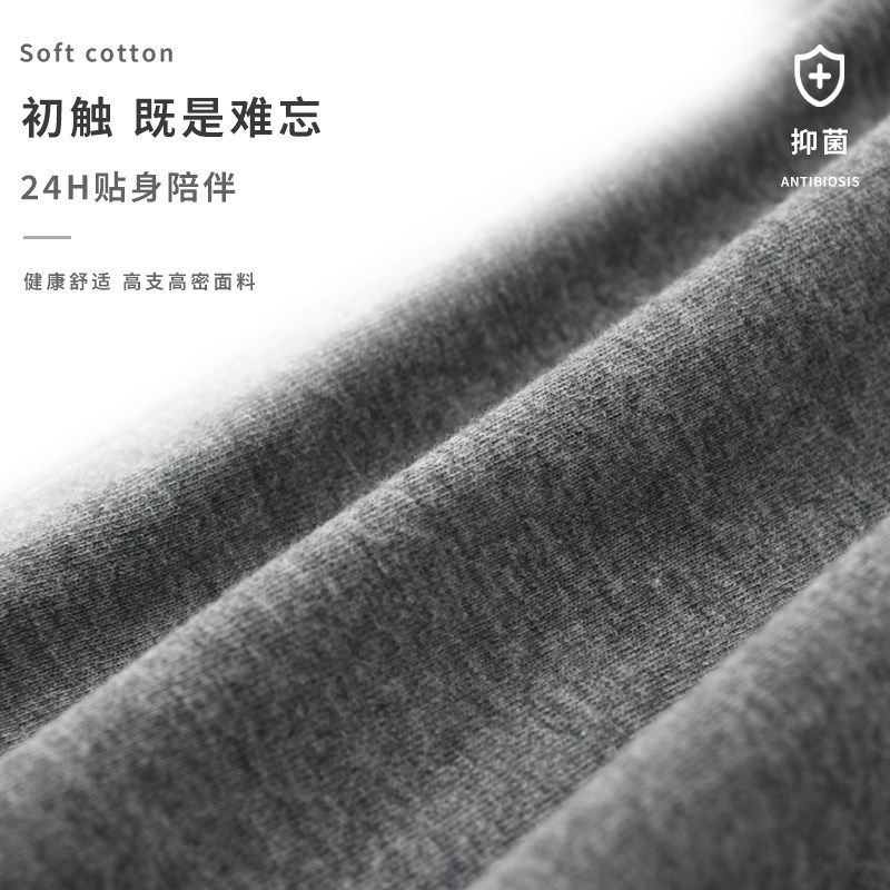 老年人防漏尿内裤失禁神器男女卧床成人隔尿短裤布尿不湿可洗,女士内衣/男士内衣/家居服,平角裤,淘宝优惠券,粉丝福利购,淘宝优惠卷