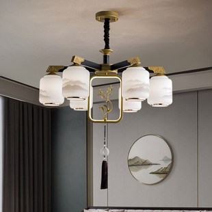 朝下新中式客厅吊灯可换灯泡餐厅灯简单大气2023新款中山灯具