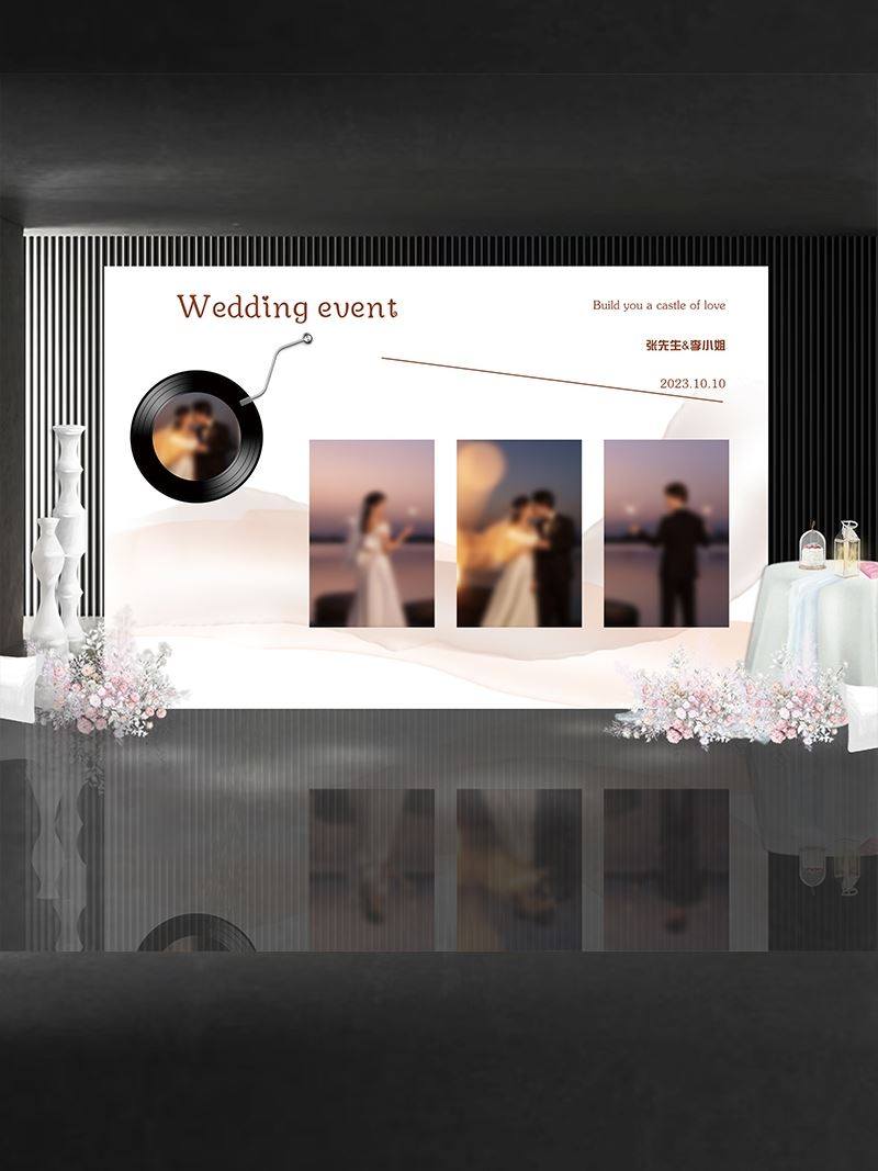 复古留声机结婚照片定制背景墙KT板布置订婚宴结婚宴现场酒店装饰,节庆用品/礼品,装扮布置套餐,淘宝优惠券,粉丝福利购,淘宝优惠卷