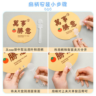 夏季地推小礼品学生卡通扇子儿童节礼物实用创意公司开业活动礼品