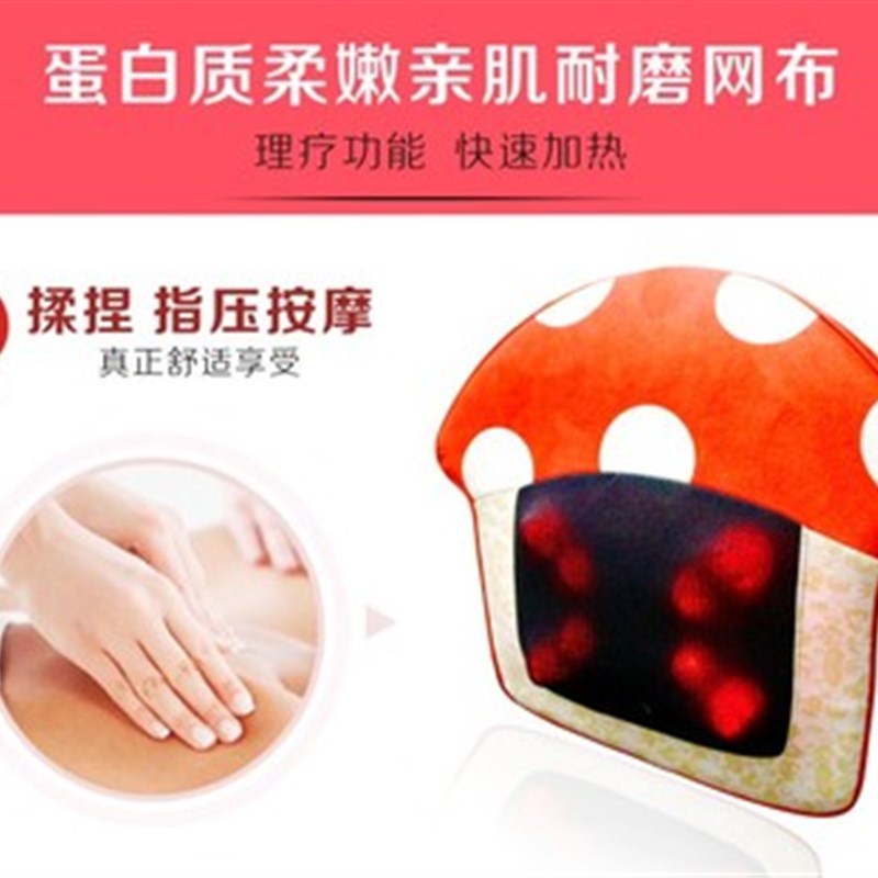 按摩器背部腰部多功能全身靠垫揉捏仪加热车用家用办公室靠背腰垫