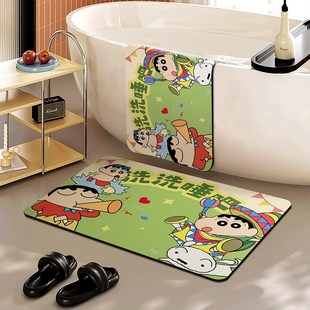 浴室地垫化妆室专用矽藻泥吸水凉垫厕所门口家用防滑防摔脚垫洗澡