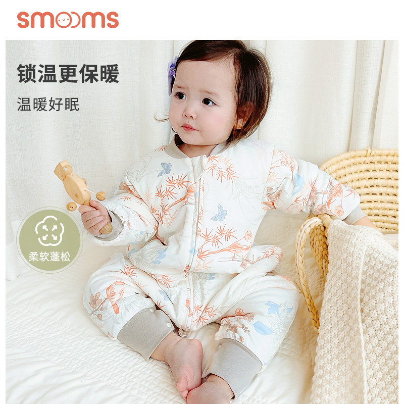 思萌婴儿睡袋儿童秋冬纯棉薄款加厚防踢被子宝宝分腿睡衣睡带脱袖,婴童用品,睡袋/防踢被,淘宝优惠券,粉丝福利购,淘宝优惠卷