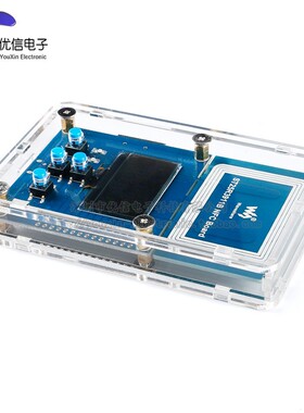 ST25R3911B NFC开发套件 带STM32支持多种NFC协议 NFC读写器