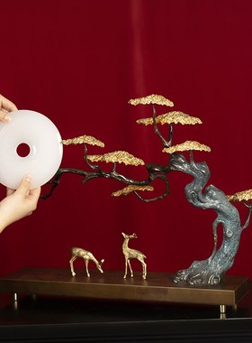 柏梵高档黄铜福鹿迎客松摆件玄关客厅办公室招财装饰乔迁开业礼品