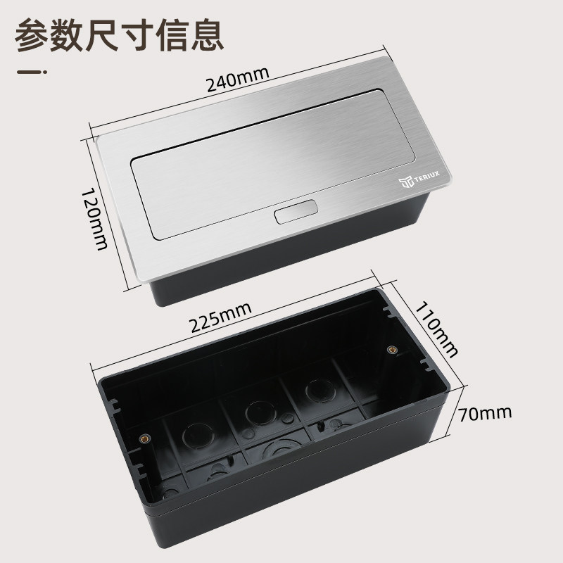 弹起式桌面插座二位五孔嵌入式高清音频网路金色多媒体阻尼桌插,电子/电工,嵌入式桌面插座,淘宝优惠券,粉丝福利购,淘宝优惠卷