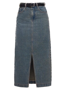 EMPTY PAGE复古水洗蓝色牛仔裙女高腰做旧开叉半身裙街头显瘦百搭