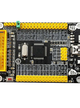 替代STM32F030RCT6/R8T6 核心板 开发板AT32F415RCT7/RBT7/R8T7