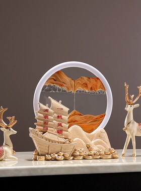 创意沙漏流沙画摆件一帆风顺轻奢小众客厅电视酒柜搬新家装饰品鹿