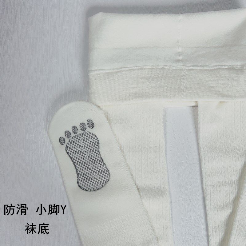 女童打底裤秋冬款薄绒连袜外穿打底袜加绒加厚连脚一体儿童舞蹈袜,童装/婴儿装/亲子装,儿童袜子(0-16岁),淘宝优惠券,粉丝福利购,淘宝优惠卷