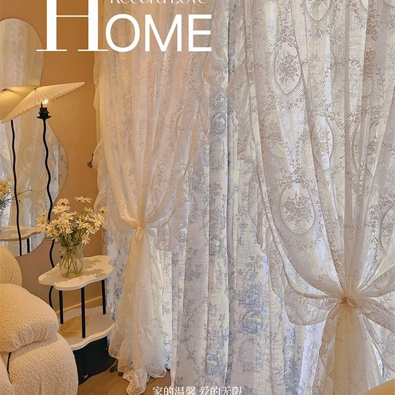 法式洛可可复古白色蕾丝公主风双层纱帘卧室飘窗窗帘布帘隔断门帘,居家布艺,定制窗帘,淘宝优惠券,粉丝福利购,淘宝优惠卷