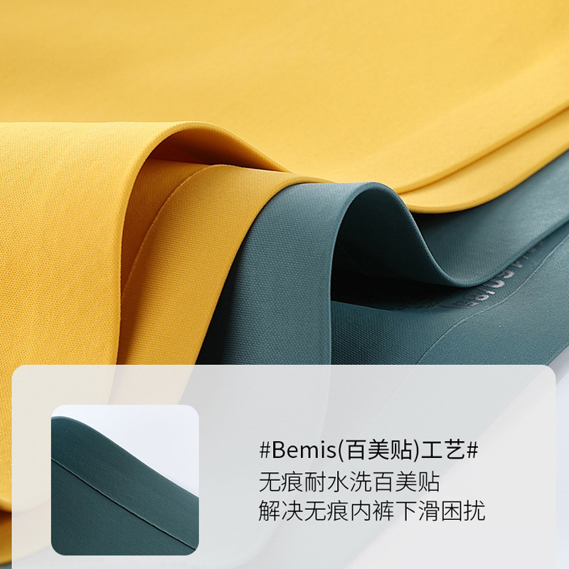 无痕收腹提臀安全裤内裤二合一不卷边高腰收肚子束腰平角短裤夏薄