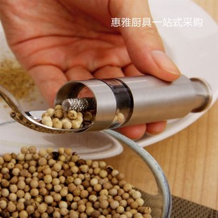 黑胡椒粒研磨器 不锈钢手动按压式胡椒磨 家用花椒磨粉器海盐瓶芯