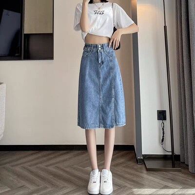 高腰开叉半身裙夏天2024新款小个子a字包臀一米五xs码显瘦中裙子