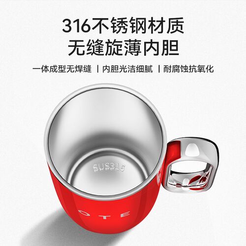 OTE欧堤双层马克杯316不锈钢大容量办公室桌面水杯家用咖啡杯茶杯