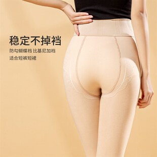 耐尔光腿神器女春秋加绒加厚裸感自然防走光黑色踩脚双层连裤袜