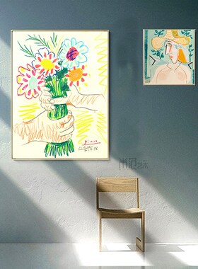 毕加索 手执鲜花 玄关抽象油画世界名画酒吧酒店软装小众画艺术画