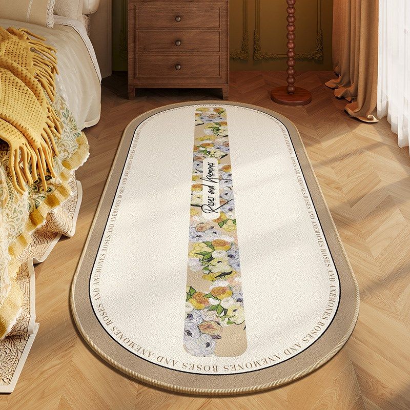 美式高级感卧室床边地毯主卧房间防滑地垫客厅茶几毯儿童床前垫子,居家布艺,床边毯,淘宝优惠券,粉丝福利购,淘宝优惠卷