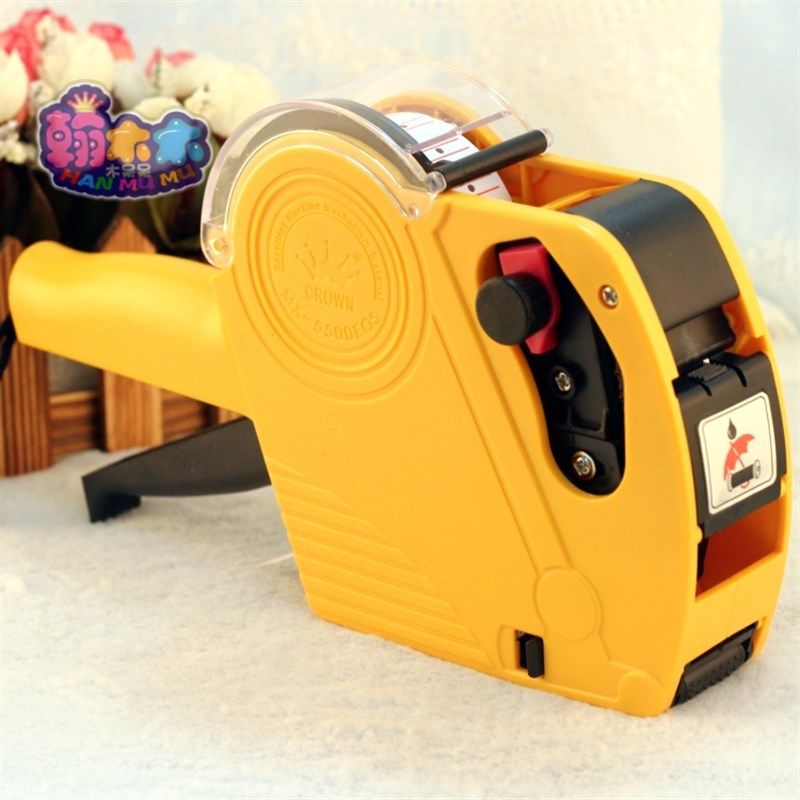 包邮5500eos单排标价机打价机标价器打码机标价枪 商品价格标签机