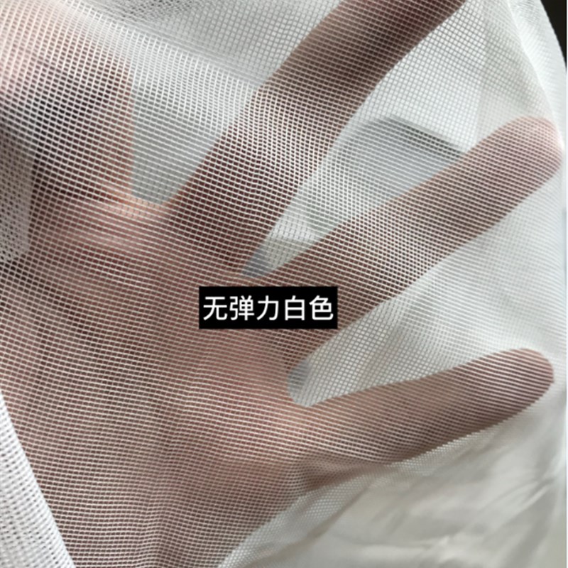 全息投影纱幕双面成像正投背投灰色白色婚礼舞台3D立体互动表演用