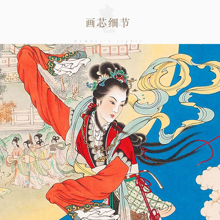 嫦娥奔月图 月宫仙子女神画像 中式复古装饰字画卷轴挂画绢布材质