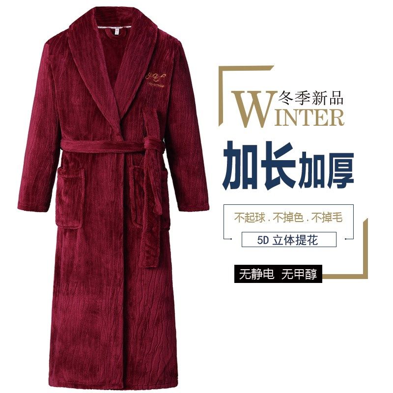 新款睡衣冬季男款加绒加厚法兰绒睡袍长款保暖洗澡浴袍晨袍家居服