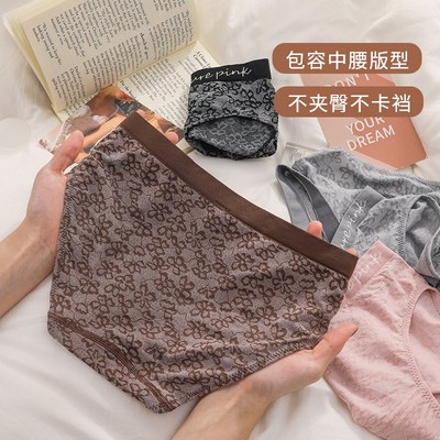 洁韵朵内裤女士低腰纯棉全棉抗菌裆无痕性感包臀2024新款短裤夏季